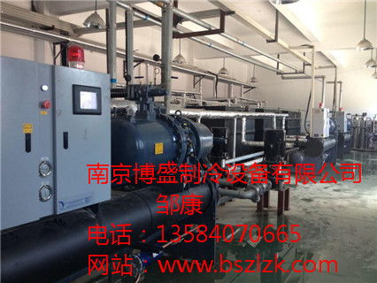 广州冷水机与制冷机选购指南 南京博盛制冷厂家价格、图片及批发渠道全解析